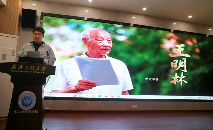 ˵Ã÷:΢ÐÅͼƬ_20230303230012