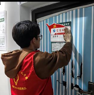 ΢ͼƬ_20231108102202