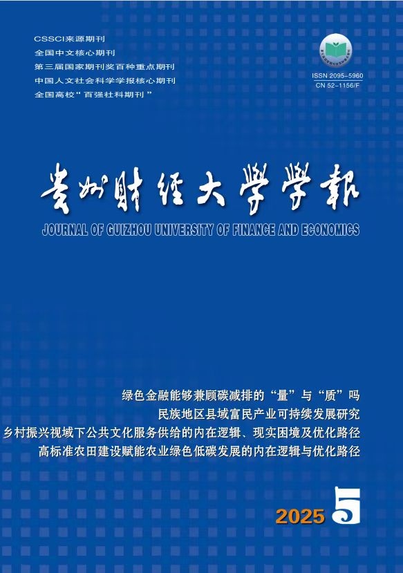 6731顶级娱乐官方网站-顶级互动娱乐服务品牌