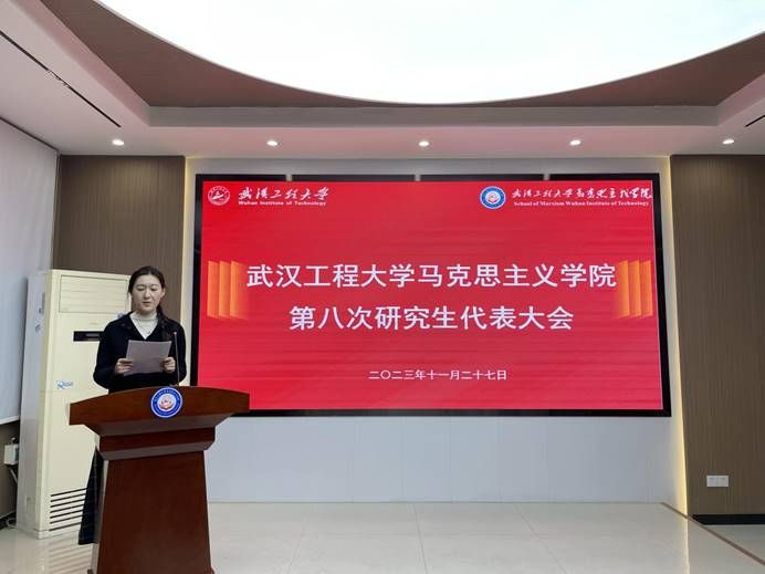 ˵: ΢ͼƬ_20231128174231