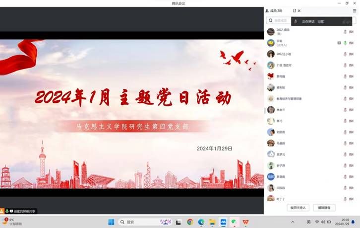 ˵Ã÷: 0e2f95e146526da9089ec52400a73b4