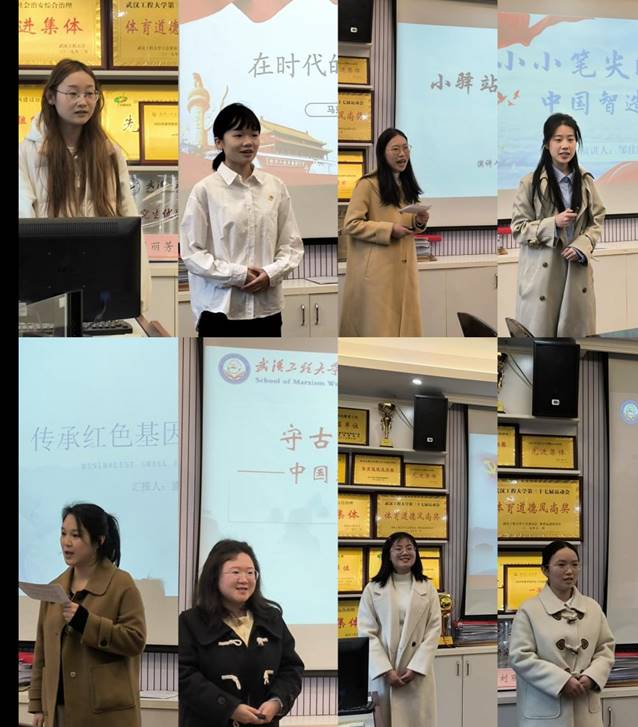 ΢ͼƬ_20250329121421