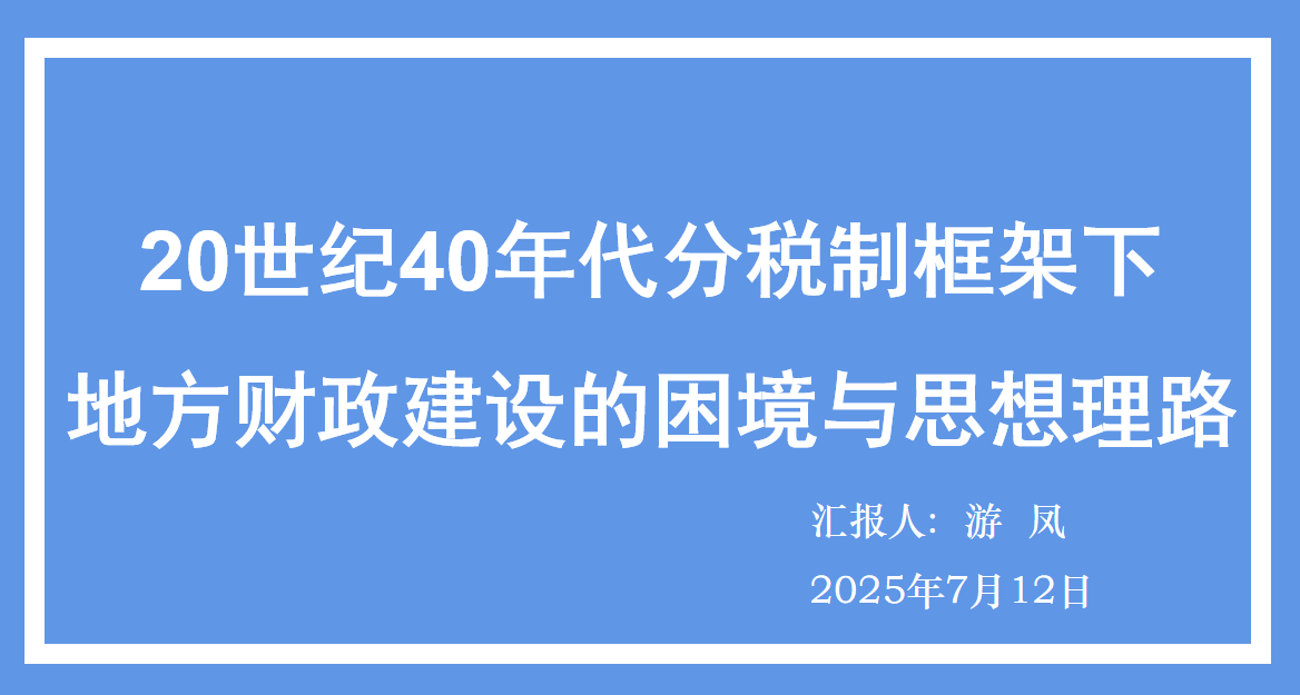 6731顶级娱乐官方网站-顶级互动娱乐服务品牌