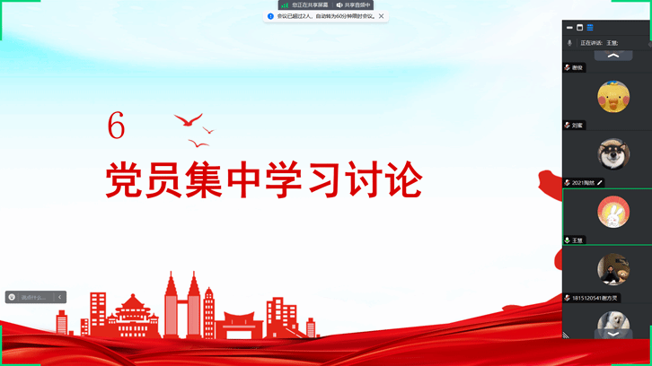 Ļͼ 2023-09-26 190258