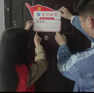 ΢ͼƬ_20231108102222