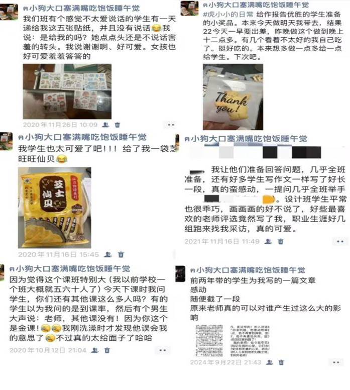 ֽϵֺͼƬֻͼжȿŶòԶ