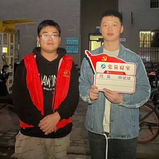 ΢ͼƬ_20231108102157