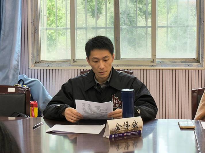 ΢ͼƬ_20250329121713