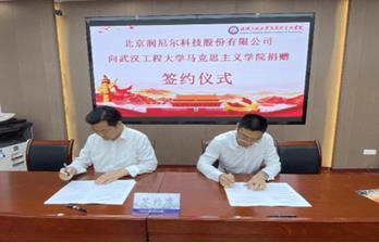 ˵��: 96FDC1A62BE739CB65FA29977FF_DD3ECE8F_13BCD