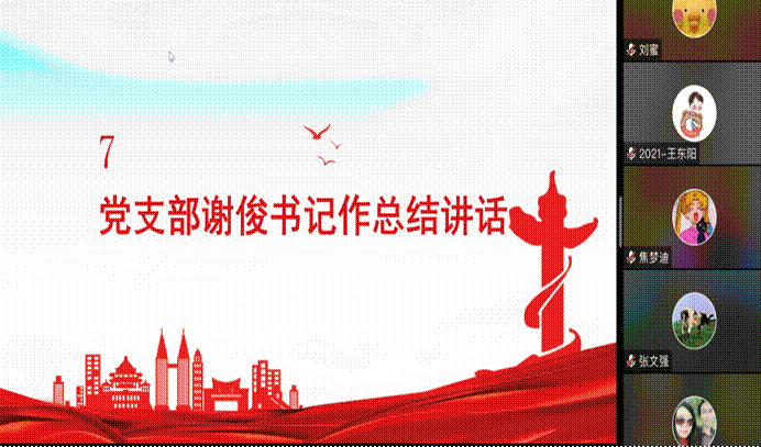 ˵Ã÷: /private/var/mobile/Containers/Data/Application/92E58040-380F-40E5-A81A-98C708377622/tmp/insert_image_tmp_dir/2024-02-27 13:35:41.075000.png2024-02-27 13:35:41.075000