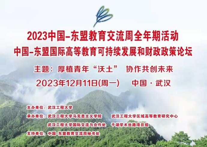 ˵Ã÷: D:/3sage ÇàÄêÉú³¤ÂÛÎÄ/¹óÖÝ×ÊÁÏ/¹óÖÝ×ÊÁÏ/¶¨¸åPPT.jpg¶¨¸åPPT