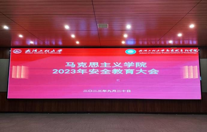 ˵: ΢ͼƬ_20230921223739