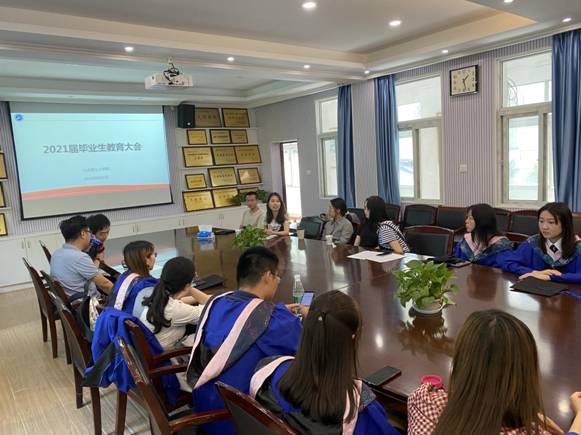 ΢ͼƬ_20210602103239