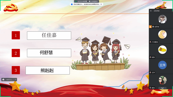 Ļͼ 2023-06-30 195835