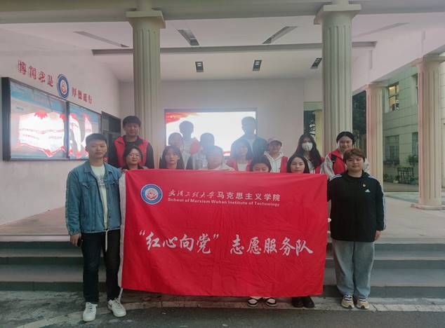 ΢ͼƬ_20231108102217