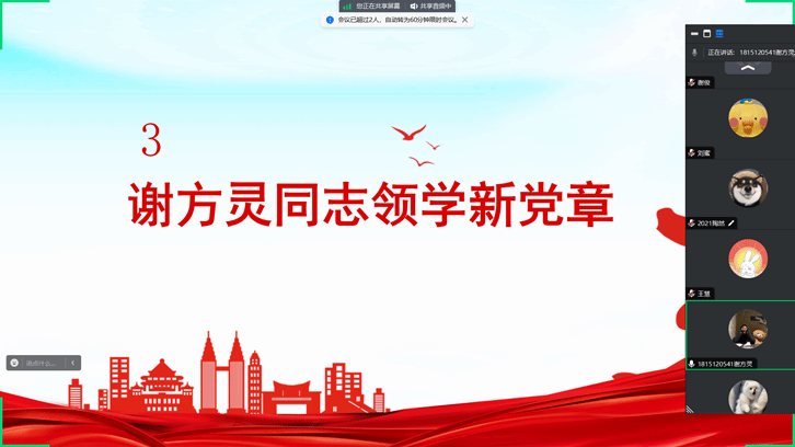 Ļͼ 2023-09-26 185509