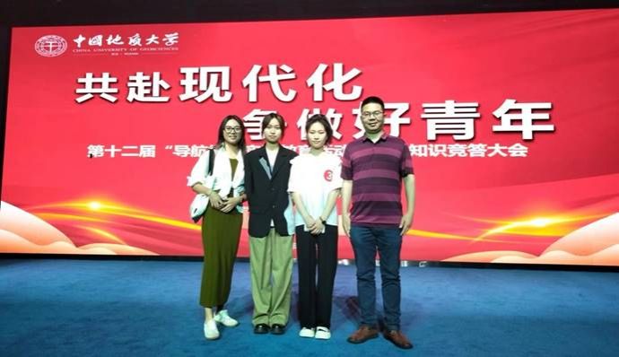 ˵: ΢ͼƬ_20230609205323