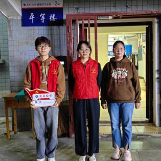 ΢ͼƬ_20231108102137